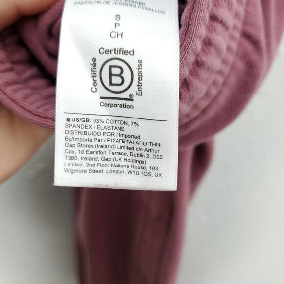ATHLETA Mauve Farallon Drawstring Joggers Jogger Lounge Pants - Picture 12 of 12